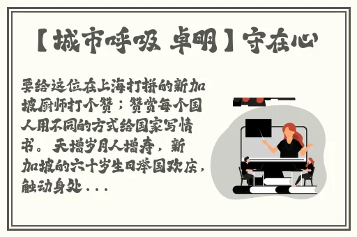 亚洲日韩乱码中文无码蜜桃臀网站