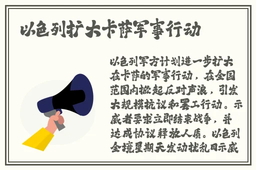 慈禧的三 港版普通话双